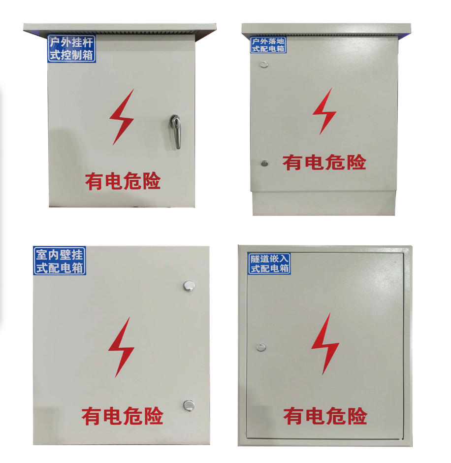 产品
