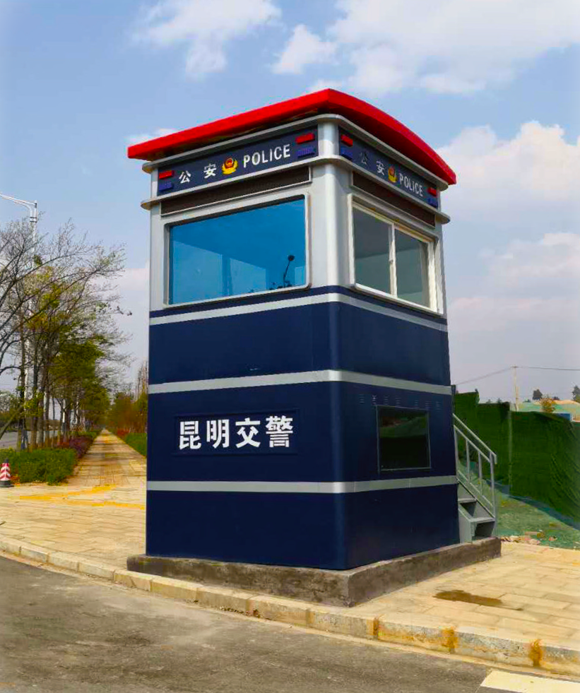 产品